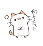 よくわかってないにゃんこスタンプ2（個別スタンプ：6）