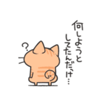 よくわかってないにゃんこスタンプ2（個別スタンプ：7）