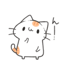 よくわかってないにゃんこスタンプ2（個別スタンプ：8）