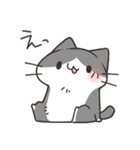 よくわかってないにゃんこスタンプ2（個別スタンプ：9）