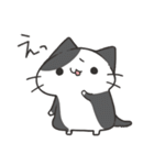 よくわかってないにゃんこスタンプ2（個別スタンプ：10）