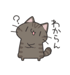 よくわかってないにゃんこスタンプ2（個別スタンプ：18）