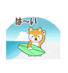 センスオブ サマータイム 2（個別スタンプ：1）