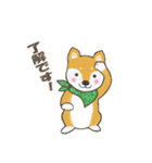 センスオブ サマータイム 2（個別スタンプ：4）