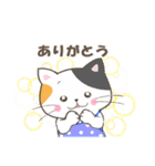 センスオブ サマータイム 2（個別スタンプ：6）
