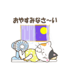 センスオブ サマータイム 2（個別スタンプ：8）