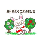 センスオブ サマータイム 2（個別スタンプ：10）
