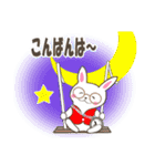 センスオブ サマータイム 2（個別スタンプ：11）