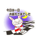 センスオブ サマータイム 2（個別スタンプ：12）