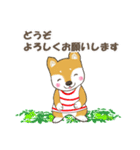 センスオブ サマータイム 2（個別スタンプ：13）