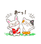 センスオブ サマータイム 2（個別スタンプ：19）