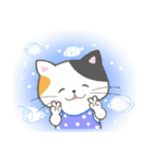センスオブ サマータイム 2（個別スタンプ：31）