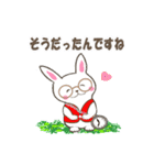 センスオブ サマータイム 2（個別スタンプ：32）