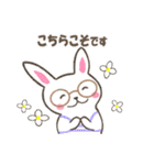センスオブ サマータイム 2（個別スタンプ：33）