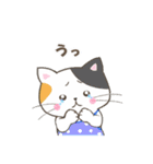 センスオブ サマータイム 2（個別スタンプ：37）
