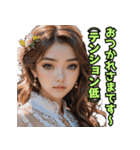 仮装女子_パリピ敬語（ゆるめ）編（個別スタンプ：3）