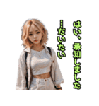 仮装女子_パリピ敬語（ゆるめ）編（個別スタンプ：4）