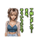 仮装女子_パリピ敬語（ゆるめ）編（個別スタンプ：7）