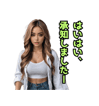 仮装女子_パリピ敬語（ゆるめ）編（個別スタンプ：10）