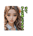 仮装女子_パリピ敬語（ゆるめ）編（個別スタンプ：21）