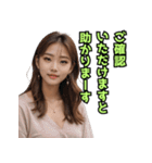 仮装女子_パリピ敬語（ゆるめ）編（個別スタンプ：32）