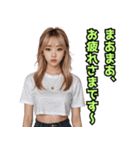 仮装女子_パリピ敬語（ゆるめ）編（個別スタンプ：33）