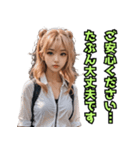 仮装女子_パリピ敬語（ゆるめ）編（個別スタンプ：34）