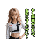 仮装女子_パリピ敬語（ゆるめ）編（個別スタンプ：36）