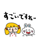 nenerinシンプル日常会話スタンプ968気遣い（個別スタンプ：10）