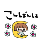 nenerinシンプル日常会話スタンプ968気遣い（個別スタンプ：18）