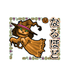 アンデッド動く⚰️ニャンプキンファントム（個別スタンプ：1）