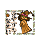 アンデッド動く⚰️ニャンプキンファントム（個別スタンプ：2）