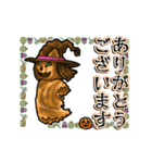 アンデッド動く⚰️ニャンプキンファントム（個別スタンプ：4）