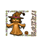 アンデッド動く⚰️ニャンプキンファントム（個別スタンプ：5）