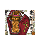 アンデッド動く⚰️ニャンプキンファントム（個別スタンプ：7）