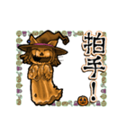 アンデッド動く⚰️ニャンプキンファントム（個別スタンプ：8）