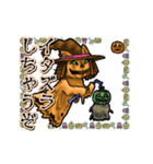 アンデッド動く⚰️ニャンプキンファントム（個別スタンプ：10）