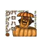 アンデッド動く⚰️ニャンプキンファントム（個別スタンプ：11）