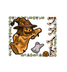 アンデッド動く⚰️ニャンプキンファントム（個別スタンプ：15）
