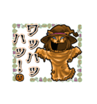 アンデッド動く⚰️ニャンプキンファントム（個別スタンプ：17）