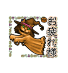 アンデッド動く⚰️ニャンプキンファントム（個別スタンプ：19）