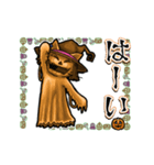 アンデッド動く⚰️ニャンプキンファントム（個別スタンプ：20）