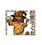 アンデッド動く⚰️ニャンプキンファントム（個別スタンプ：21）