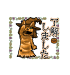 アンデッド動く⚰️ニャンプキンファントム（個別スタンプ：22）