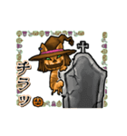 アンデッド動く⚰️ニャンプキンファントム（個別スタンプ：23）