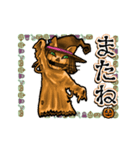 アンデッド動く⚰️ニャンプキンファントム（個別スタンプ：24）