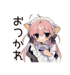 全肯定♡ねこみみメイドのなぐさめ（個別スタンプ：3）