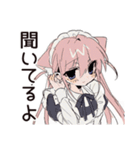 全肯定♡ねこみみメイドのなぐさめ（個別スタンプ：7）