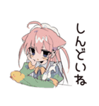 全肯定♡ねこみみメイドのなぐさめ（個別スタンプ：19）