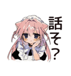 全肯定♡ねこみみメイドのなぐさめ（個別スタンプ：21）
